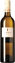 Picture of TARANI SAUVIGNO BLANC 12X75CL