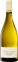 Picture of CROCHET SANCERRE 12X75CL