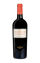 Picture of POGGIO AL TUFO ROMPICOLLO 75CL