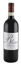 Picture of BARBERA DASTI BLINA2016 6X75CL