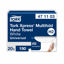 Picture of HANDDUK H2 XPRESS MULTI 3800ST