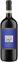 Picture of CA DI PIAN BARBERA MAG 150CL