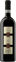 Picture of SPINETTA MONF PIN ROSSO 75CL