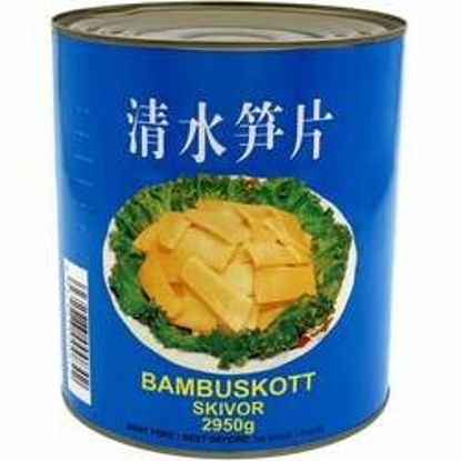 BAMBUSKOTT-SKIVADE-6X2-95KG Picture of BAMBUSKOTT SKIVADE 6X2,95KG