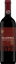 Picture of CHIANTI CLASSICO ROCCA D M 75C