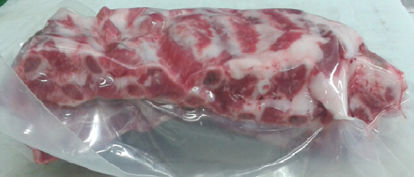 IBERICO-REVBEN-SPE-STYC-10X1KG Picture of IBERICO REVBEN SPE STYC 10X1KG