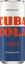 Picture of CUBA COLA BRK 20X33CL