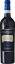 Picture of TOMMASI RIPASSO MAGNUM 150CL