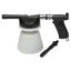 Picture of SKUMSPRUTA 1/2"(Q) 1,4L VIT